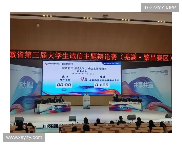 南京极限运动队荣登全国比赛经验排行榜第七名展现实力与风采