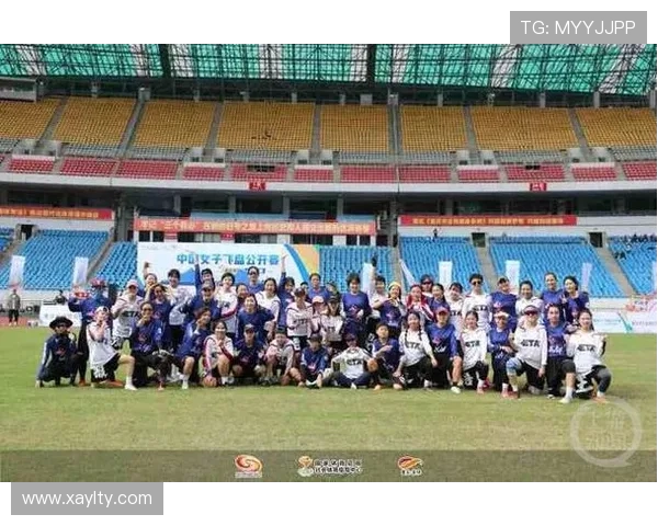 南京飞盘队与上海飞盘队实力对比赛后分析与总结