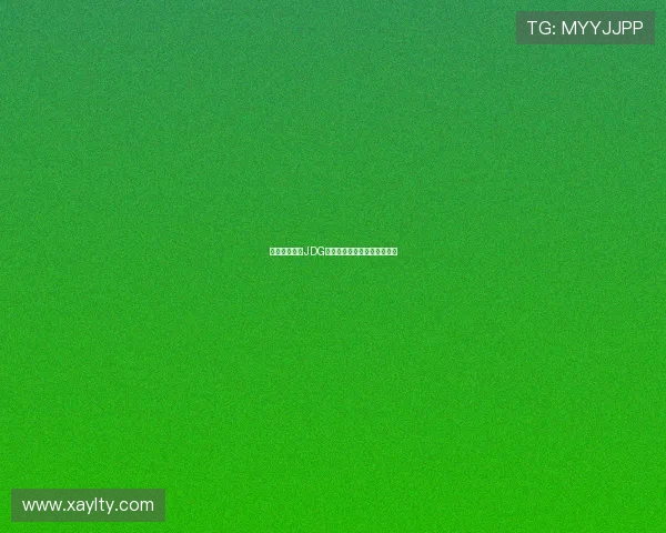 和平精英战队JDG近期表现分析与状态调整探讨