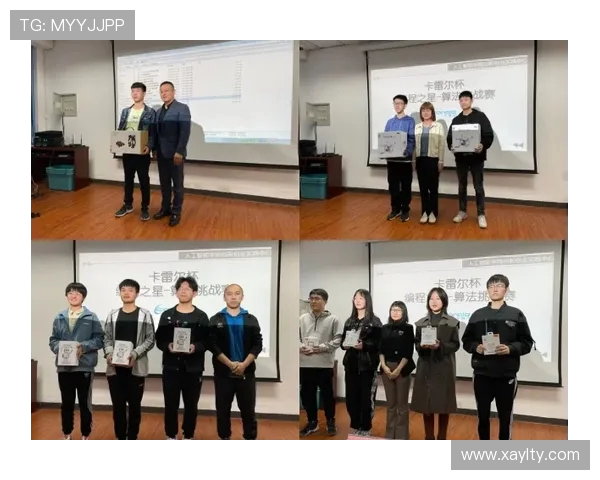 对话周秀英：回顾网球生涯的辉煌与挑战与未来展望