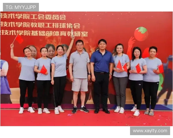 广州排球队在全国排球团队协作排行榜中荣获第五名的佳绩分析