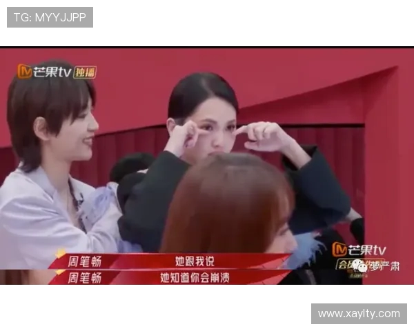 杨娜畅谈滑板人生：从新手到高手的成长之路与心路历程