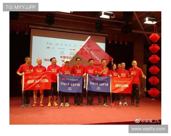 武汉街舞队在马拉松大满贯中的蜕变与新生之路探索