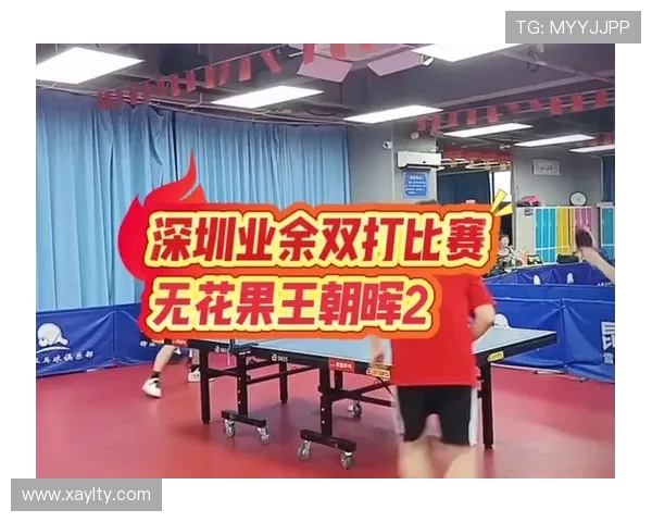 深圳乒乓球队荣登全国比赛经验排行榜第一名引发热议 深圳乒乓球队荣登全国比赛经验排行榜第一名引发热议