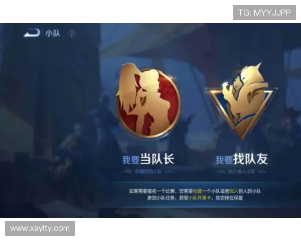 王者荣耀专题深入分析RNG战队的耐力与持久战策略