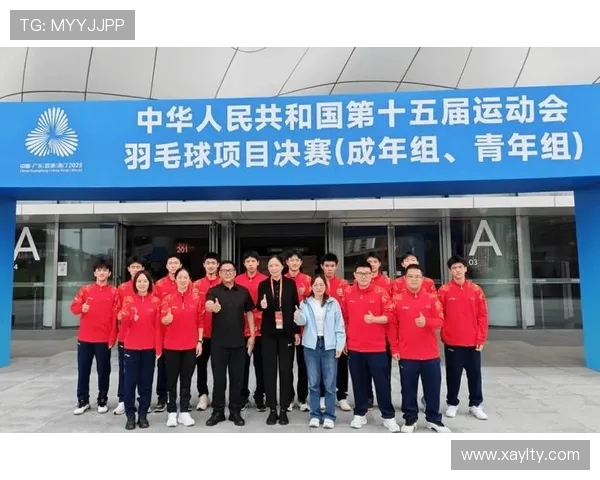 羽毛球技术排名：重庆羽毛球队创新高