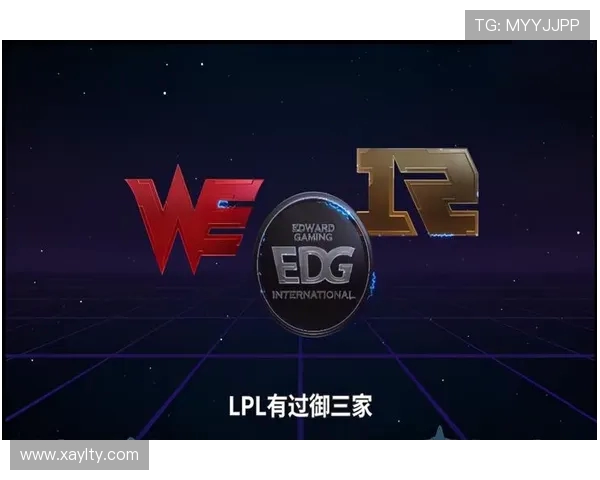 赛后分析：WE与EDG对决中的速度较量与战术思考