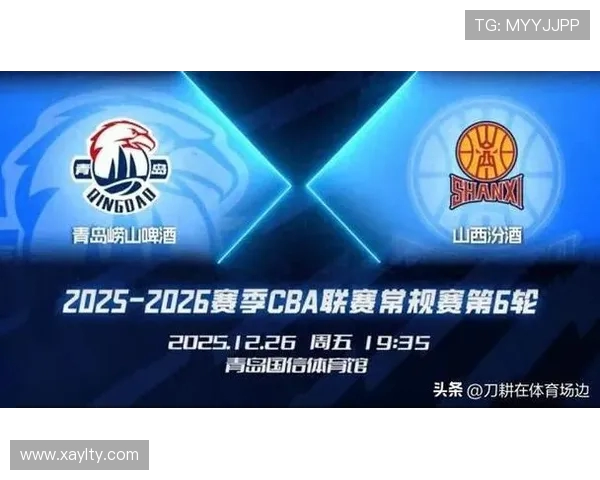 cba山西VS山东图文解说 cba山西VS山东图文解说