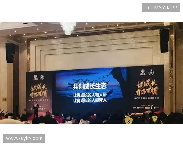 凯恩的传奇之路：从足球天才到世界巨星的成长历程与影响力分析