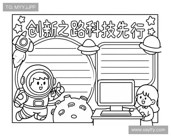 张昊：在科技与艺术交汇处的创新探索之路与未来展望