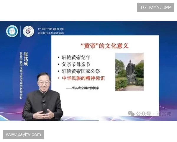 教授与李观洋的思想碰撞与学术争鸣探讨 教授与李观洋的思想碰撞与学术争鸣探讨