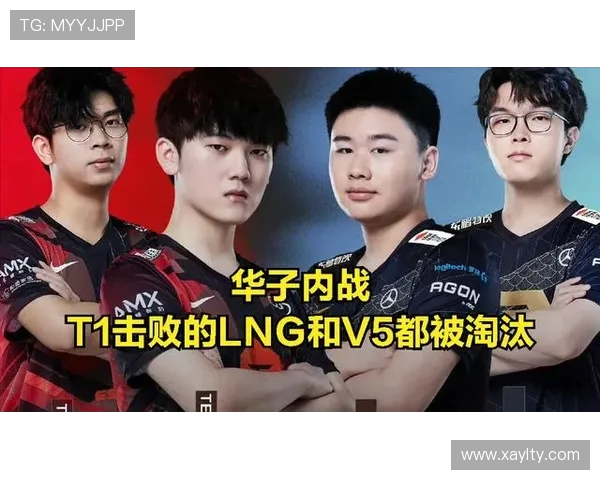独家深度解析TES战队耐力对比及其对比赛表现的影响 独家深度解析TES战队耐力对比及其对比赛表现的影响