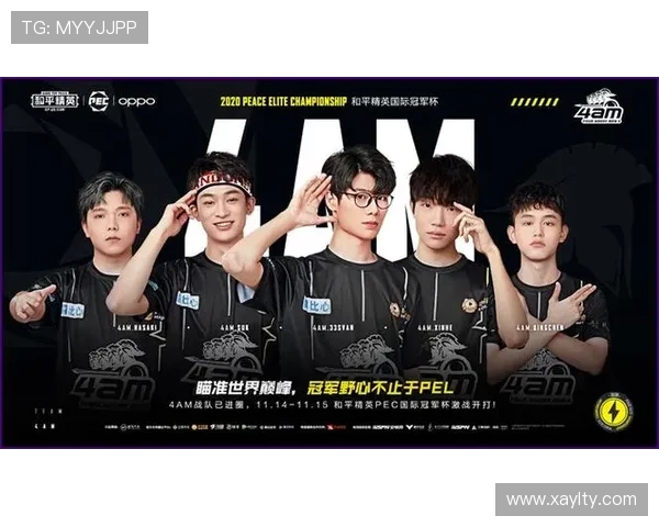 和平精英意识排行榜揭晓RNG战队荣获第三名引发热议