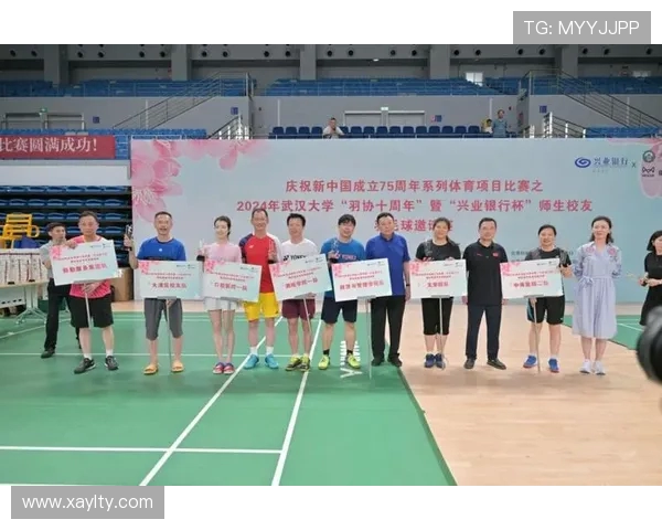 杭州羽毛球队总决赛精彩表现分析及未来发展展望